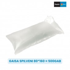 Burbuļplēves gaisa spilveni  80x160mm (S) - 500gab
