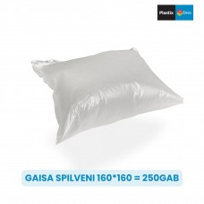 Burbuļplēves gaisa spilveni  160x160mm (L) - 250gab