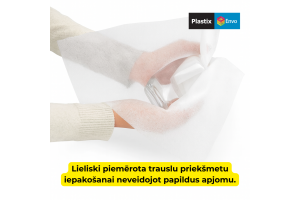 Putu plēve 0.20m x 50metri, 5mm