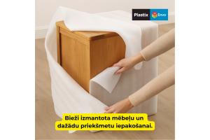 Putu plēve 1.2m x 150 metri, 2mm